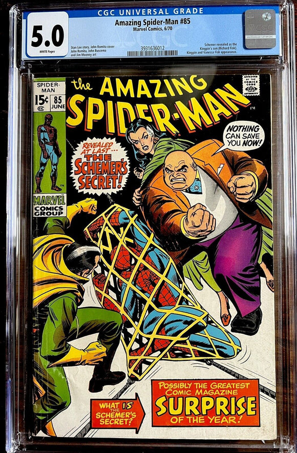Amazing Spider-Man #85 CGC 5.0